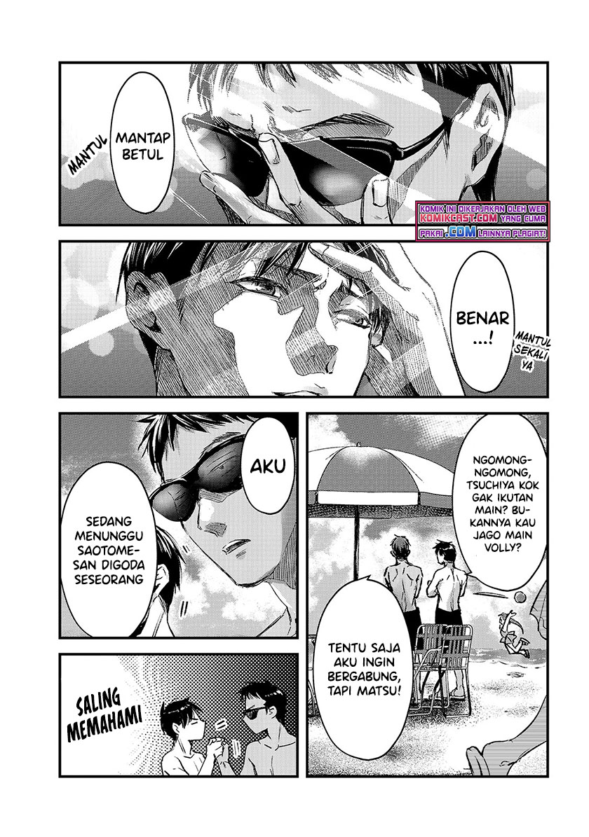 It’s Fun Having a 300,000 yen a Month Job Welcoming Home an Onee-san Who Doesn’t Find Meaning in a Job That Pays Her 500,000 yen a Month chapter 13